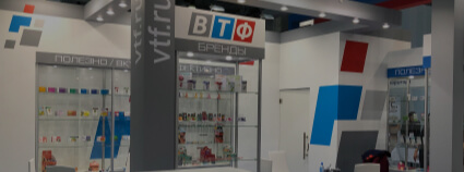 Приглашаем к сотрудничеству