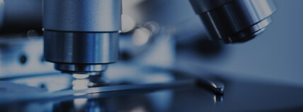 Исследования и инновации